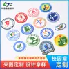 Etiquetas Plásticas de Gotejamento em PVC, Etiquetas Personalizadas com Logo para Roupas, Etiquetas Plásticas de Gotejamento para Roupas e Calças, Etiquetas Plásticas de Gotejamento para Bolsas, Etiquetas Personalizadas de Silicone