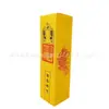 Tubo para Documentos Rituales de la Secta Taoísta, Tubo para Cartas de Oración, Tubo de Papel, Tubo para Cartas de Oración, Tubo para Documentos Rituales Taoístas, Loto