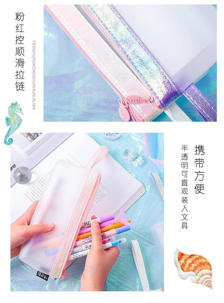 透明磨砂大三角详情_07