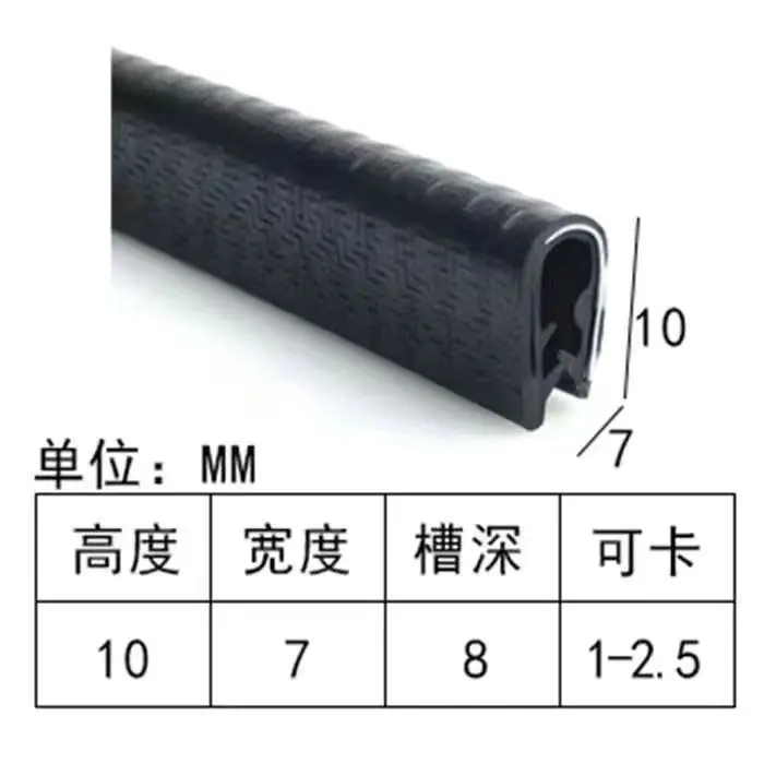 微信图片_20241006223456