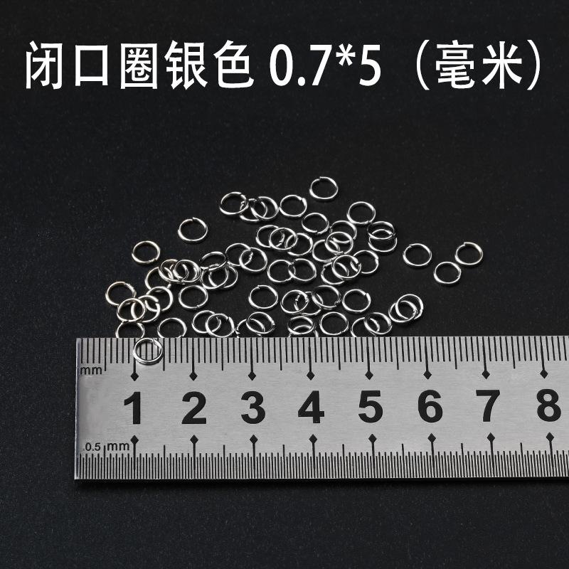 2闭口银色0.7-5.jpg