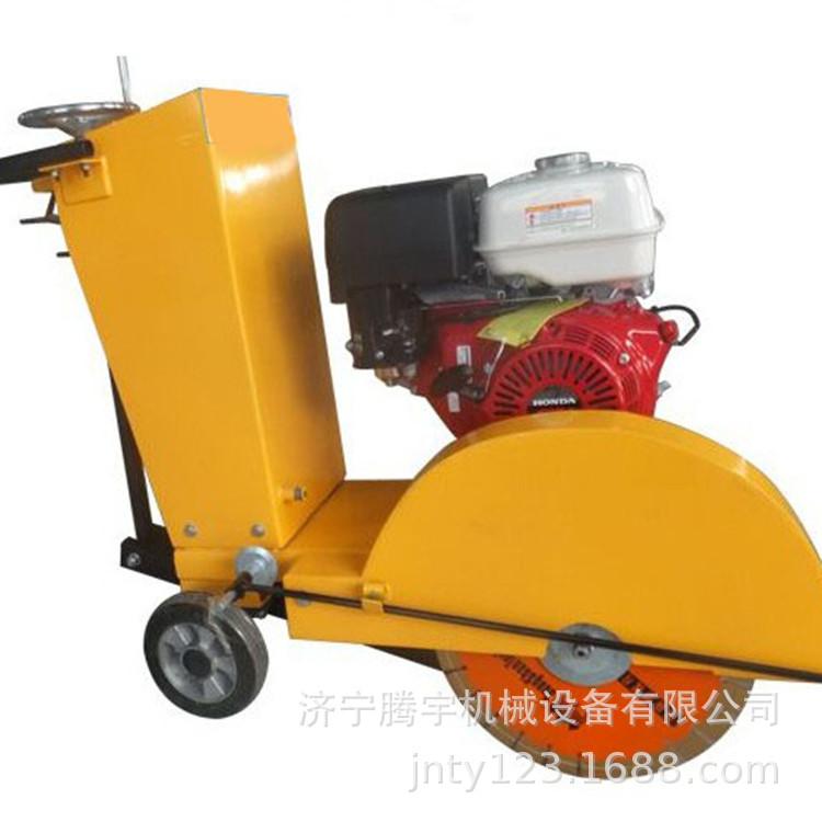 路面切割机