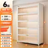 Gabinete multifuncional a prueba de polvo para el hogar, gabinete de almacenamiento multicapa integrado para montaje en pared, gabinete de almacenamiento para horno de microondas, estante de cocina