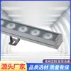 Tubo Protector Colorido Exterior Impermeable Línea de Iluminación de Contorno para Ingeniería Luz LED Tubo Digital Monocromático Lavado de Paredes Marquesina 24v