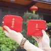 Montaña Wutai se especializa en Carteras para monedas, Bolsitas, Bolsitas personalizadas, Bolsas vacías, Bolsas de Paz y Bendición, Bolsas con cierre, Bolsas de regalo para fiestas
