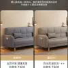 Sofá para Apartamentos Pequeños, Nuevo Modelo 2026, Sofá Cama Plegable de Tela Moderno Simple de Tres Plazas Doble Uso para Apartamentos de Alquiler