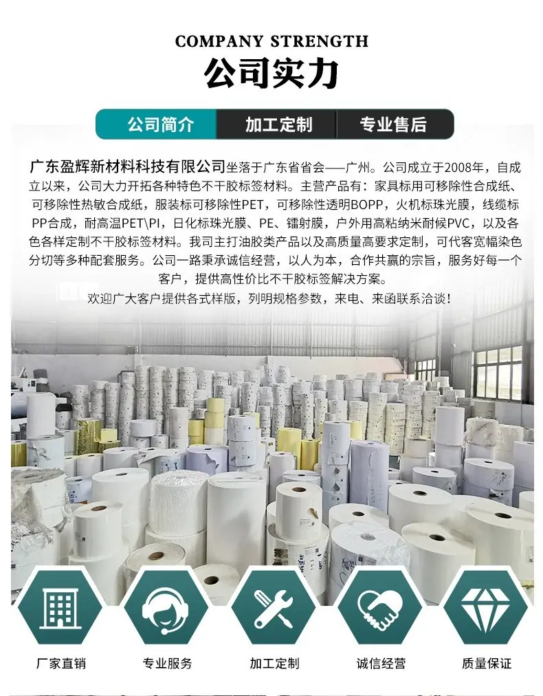 详情页2_16.jpg