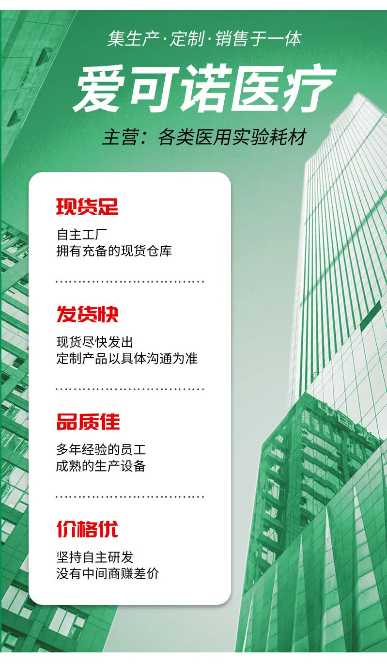 详情页_04.jpg