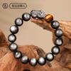 Pulsera de Obsidiana Plateada y Ojo de Tigre Amarillo para Hombre Pulsera de Piedra de Obsidiana y Ojo de Tigre Regalo