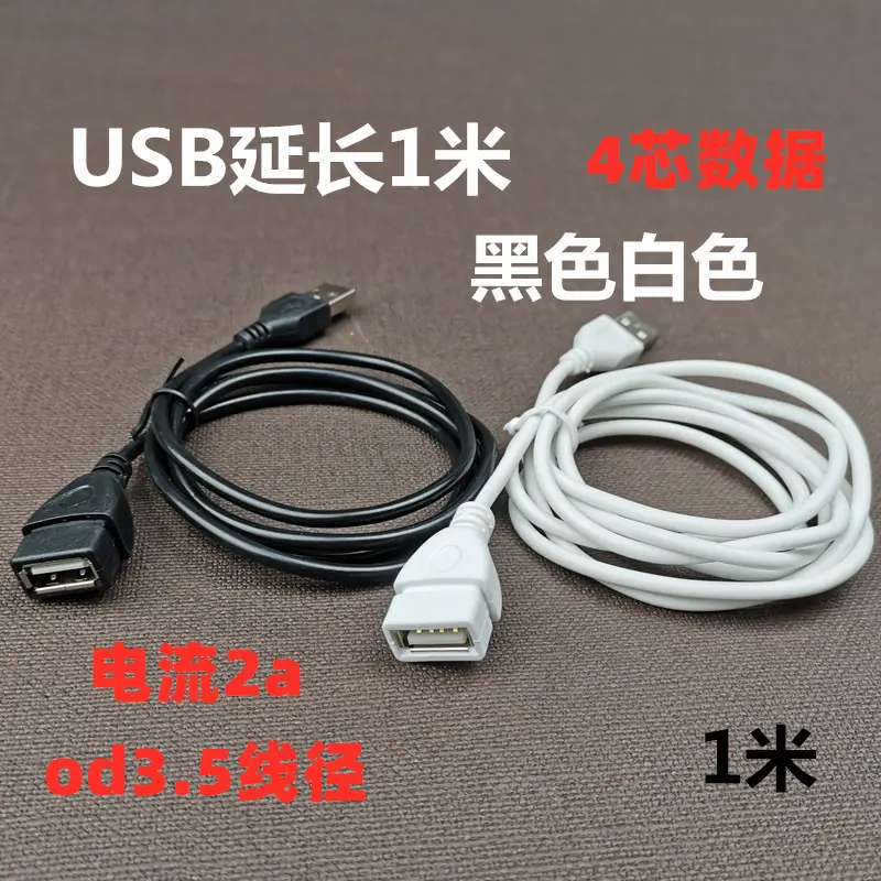2a主图.jpg