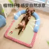 Cama para perro de todas las estaciones, tapete refrescante de verano para perros pequeños, sofá Bichón, cojín para gato, cama para perro, extraíble y lavable, venta al por mayor