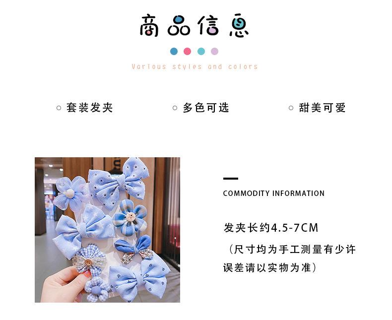 O1CN01vz0mEQ2EcsaI2wtKM_!!2200