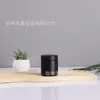 Latas Negras Mate Cr de 2 oz a 6 oz Transfronterizas, Botellas Cápsula de Vidrio, Botellas para Cannabis a Prueba de Niños, Productos para el Cuidado de la Salud y Medicamentos a Prueba de Luz