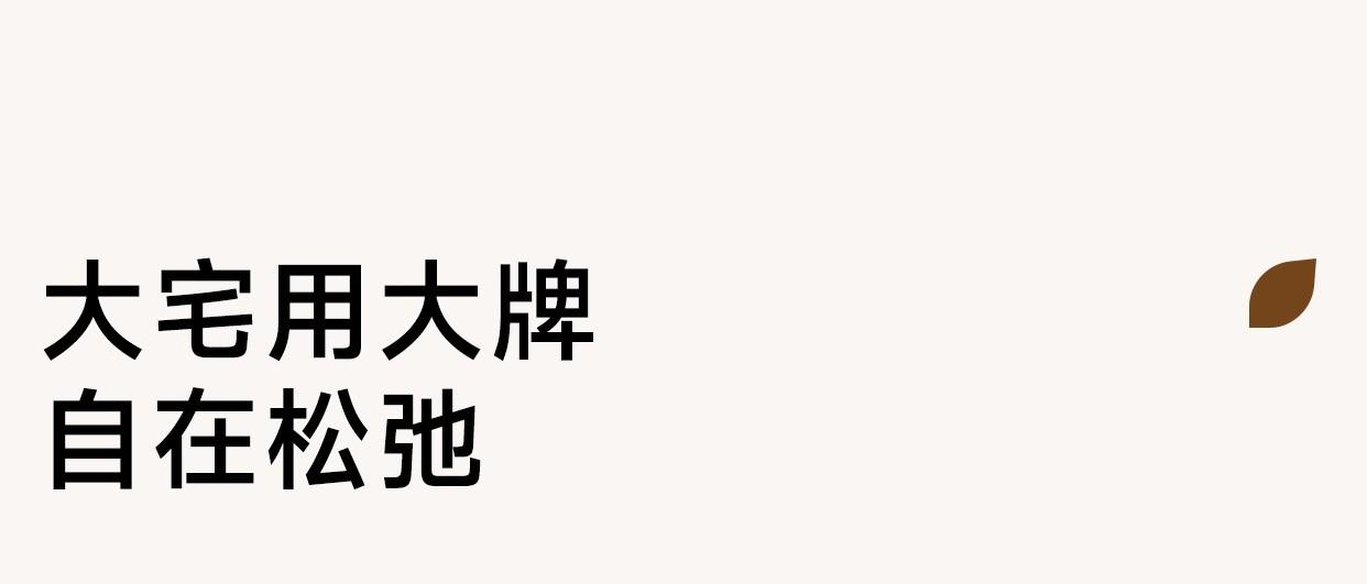 详情图21.jpg