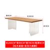 Nova mesa de jantar de acrílico de madeira maciça de estilo nórdico Mesa de jantar de madeira de freixo simples Mesa retangular de apartamento pequeno doméstico