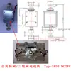 Reparación Torniquete de Altura Completa Puerta de Tres Rodillos Válvula Solenoide Varilla Caída Solenoide Apagado Apertura de Puerta Fabricante Accesorios
