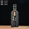 Botella de Vino de Vidrio para Flor de Hornear en Spray Botella de Licor Creativa Botella de Vino de Vidrio de Un Jin Sellada Botella de Vino de 500 ml