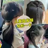 Pasador de Horquilla en forma de Pez Pequeño en forma de U para Niñas, Herramienta de Peinado Infantil, Pinza para el Cabello para la Parte Posterior de la Cabeza, Peine para el Cabello, Pasador, Accesorio para el Cabello, Pinza para el Cabello