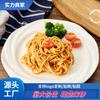 Plato Plano de Porcelana Blanca para Comida Occidental Plato para Filete Suministros de Hotel Vajilla de Cerámica Shanxi Huairen Cerámica Platos de Cerámica