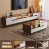 Mesa de Centro Retrátil Gabinete de TV Combinação Armário de Armazenamento para Sala de Estar Gabinete de TV Simples Gabinete de Chão para Apartamento Pequeno