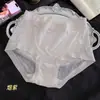 Pantaletas Jacquard de Seda Helada Estilo Francés 10A Algodón Puro Antibacteriano en la Entrepierna Cintura Media Sin Costuras Transpirables No Aprietan