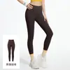 Calça de Yoga Respirável de Cintura Alta com Patchwork Listrado, Controle de Barriga e Efeito Levanta Bumbum para Corrida e Fitness