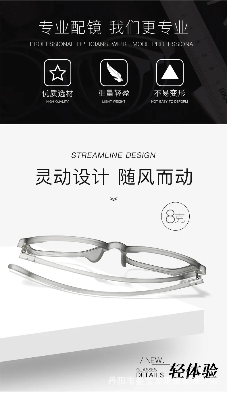 AT6617_02.jpg