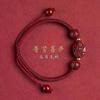 Pulsera de arena de oro púrpura de bajo contenido al por mayor este año con cuerda trenzada de ocho santos patronos 12 hombres y mujeres del zodíaco