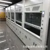 Producción de campana extractora de acero inoxidable 304 acero inoxidable tablero de núcleo sólido para mesa resistente a ácidos y álcalis