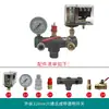 Accesorios para bomba de aire ensamblaje de interruptor de control de compresor de aire transmisión por correa viga transversal de cinco vías seis vías manija de hierro soporte de salida de aire