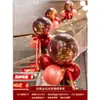 Decoración Barandilla Escalera Boda Gama Alta Casa Nueva Lejos Globo Arreglo Romántico Traje Pasillo Flores Lejos Escalera Mecánica