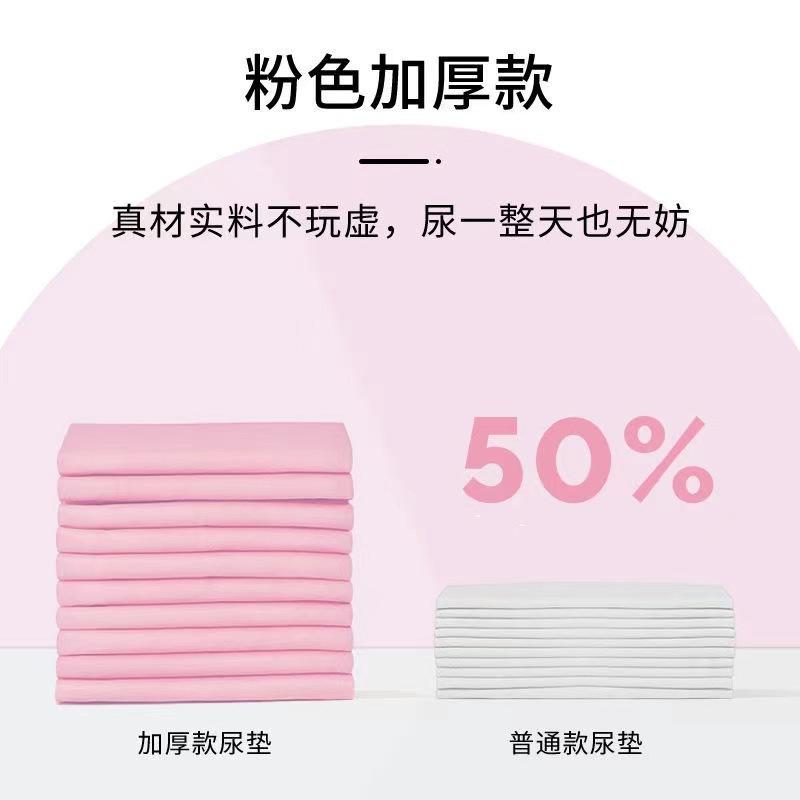 微信图片_20220319134501