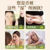 Parche Caliente para el Vientre, Parche para el Ombligo, Mismo Estilo que en Douyin, Parche Moldeador de Cintura y Abdomen, Parche de Belleza, Oem Hecho a Medida Oem