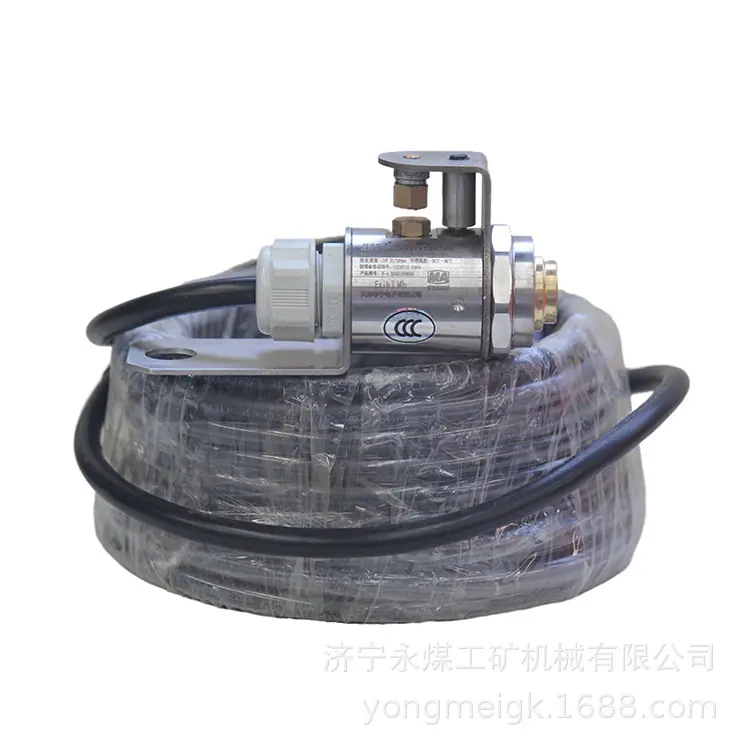 天津华宁GWM-45-W4矿用本质安全型温度传感器GWM-4