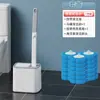 Set de escobilla de baño desechable con apertura automática de tapa, montado en la pared, sin taladro, sin contacto, escobilla de baño desechable disponible para venta al por mayor