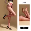 Medias panty de una pieza DZ Guiruo sexys, ligeras y transpirables, de malla de lunares, elásticas ajustadas de cintura alta con entrepierna en T 8117