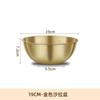 Bacia de Salada Coreana Espessa de Aço Inoxidável Transfronteiriça para Cozinha Doméstica, Bacia para Ovos de Confeitaria, Multifuncional com Escala e Bacia
