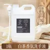 Higienizador de mãos chá branco para hotel, tipo espuma, para uso comercial em pousadas, grande volume recarregável, para uso doméstico, atacado de higienizador de mãos para restaurantes