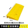 Alfombrilla para escalones, alfombrilla para pendientes, alfombrilla para umbral de coche, alfombrilla de plástico para pendientes de carretera, alfombrilla triangular para escalada en subida, reductor de velocidad