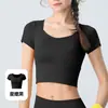 Novo Top Pilates Emagrecedor Valorizador Verão Esportivo Yoga Manga Curta Fitness Alta Intensidade À Prova de Choque Roupas Emagrecedoras Feminino