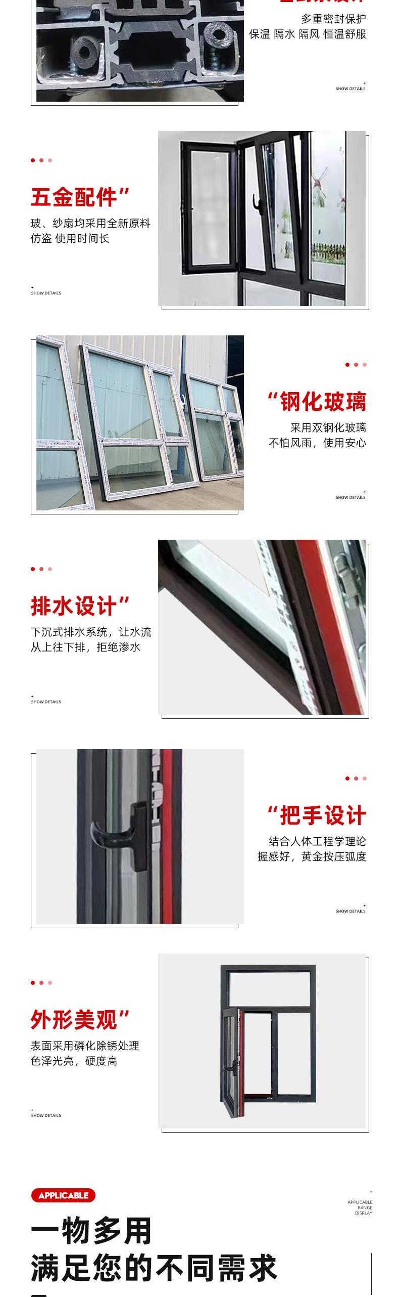 详情_07.jpg