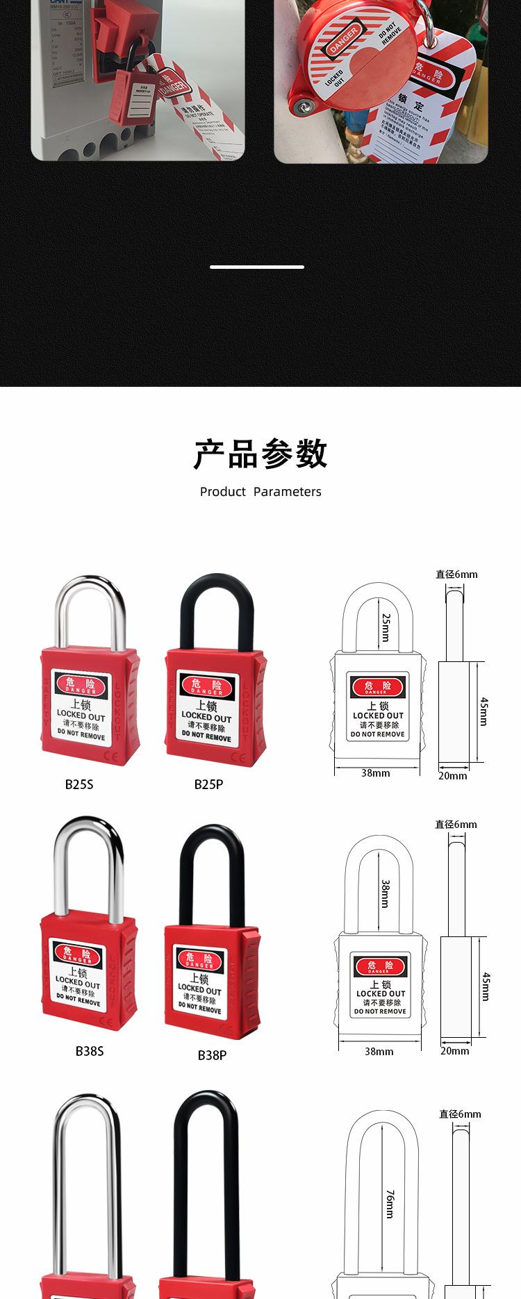 详情3_01_07