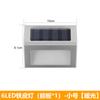 Lámpara solar para jardín, hogar, jardín, villa, farola decorativa, patio, escalera exterior, luz de suelo, luz de pared envolvente