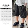 Ropa para Niños Zhenpinxuan Pantalones Cortos Cargo para Niños 2025 Nuevo Verano Pantalones de Verano Delgados para Niños Pantalones Cortos hasta la Rodilla para Niños