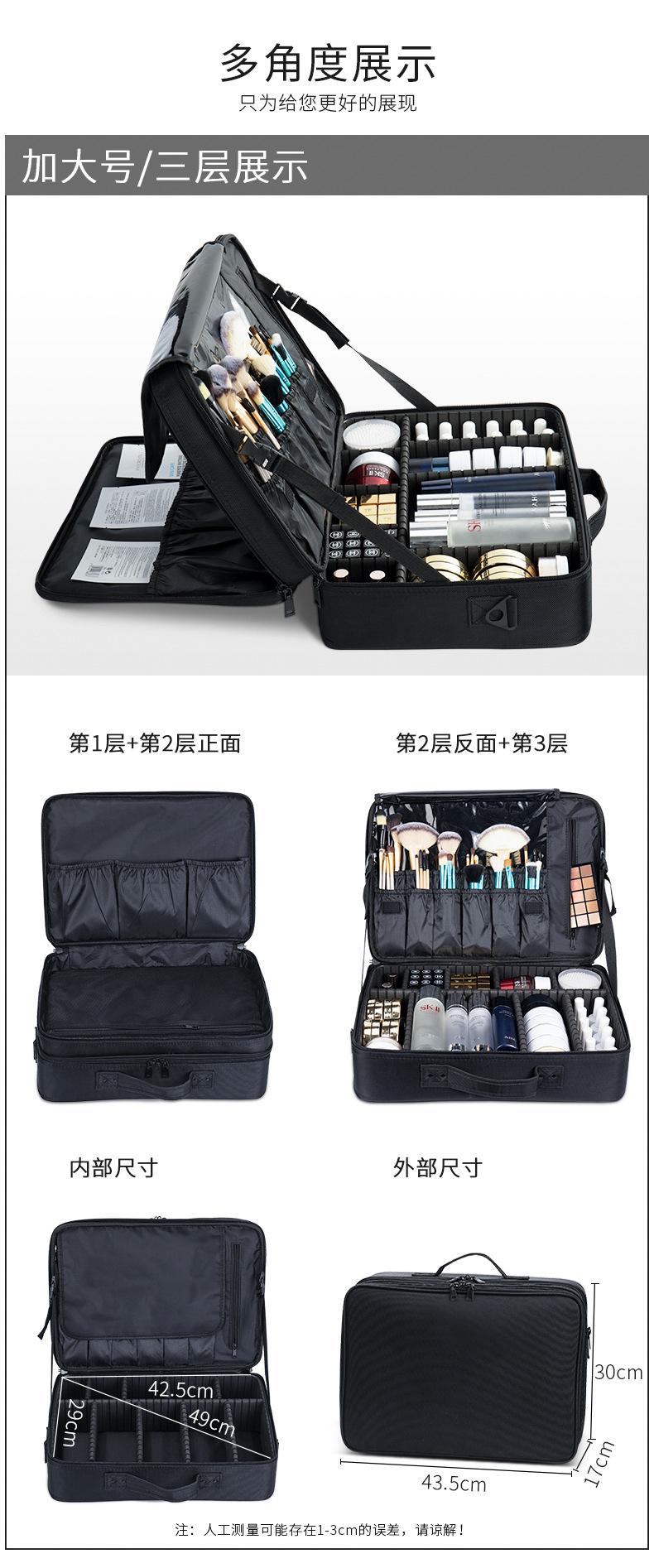 阿里巴巴布包详情_08.jpg