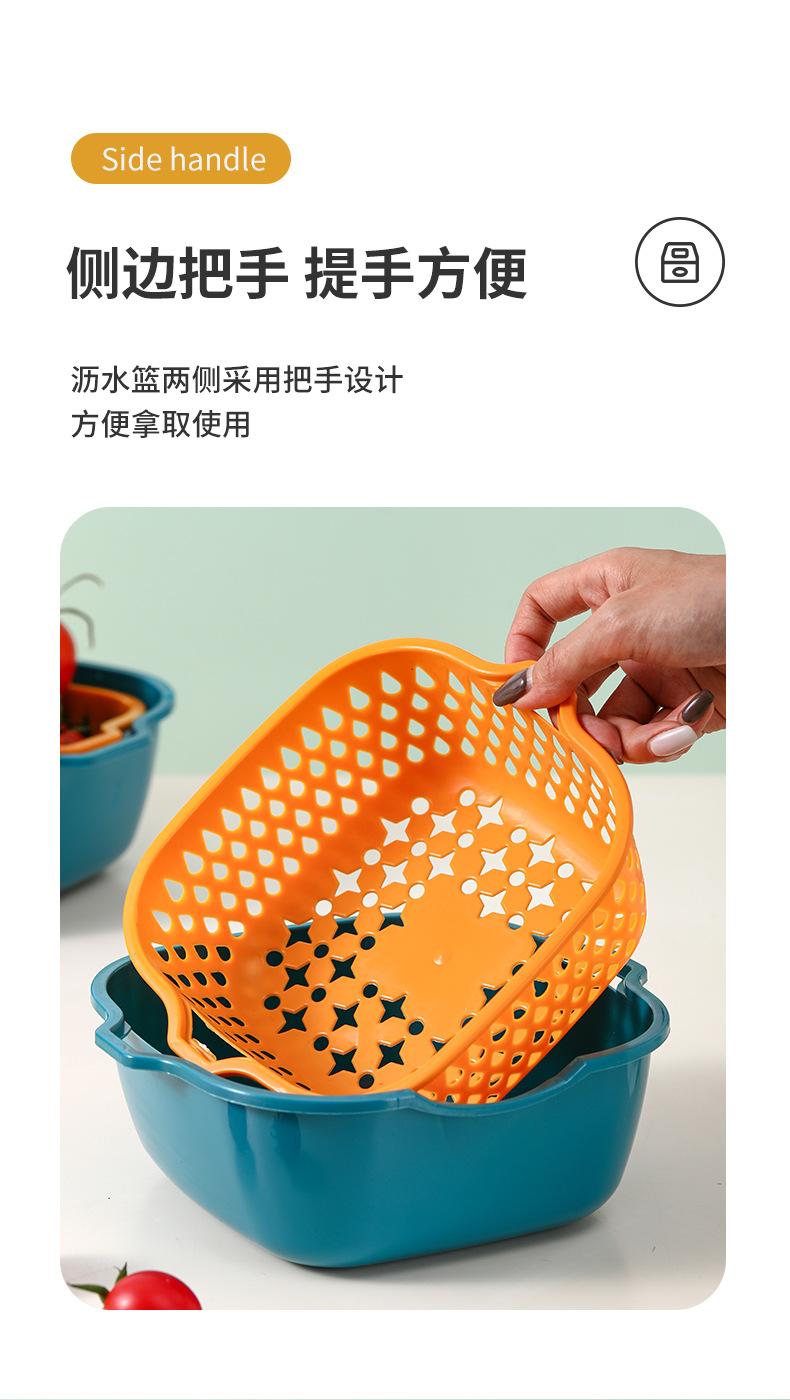 沥水篮_04.jpg