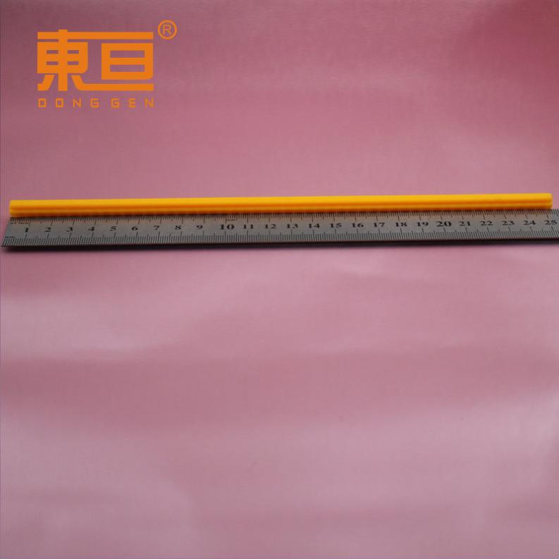 S77255黄4.png