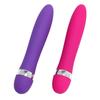 Productos para Adultos al por Mayor 10 Frecuencias Rey Kong Masaje Masturbación Femenina Artefacto para Habitación de Pareja