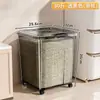 Caixa Organizadora de Brinquedos com Rodas, Caixa Organizadora para Sala de Estar e Quarto, Caixa de Armazenamento de Grande Capacidade para Lanches e Itens Diversos de Guarda-Roupa