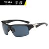 Gafas de Sol Deportivas Yusha 3238 para Ciclismo al Aire Libre y Pesca para Hombres y Mujeres, Protección UV, Especialmente Diseñadas para Ciclismo al Aire Libre